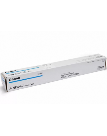 NPG-67 TONER C (Genuine)