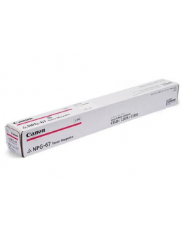 NPG-67 TONER M (Genuine)