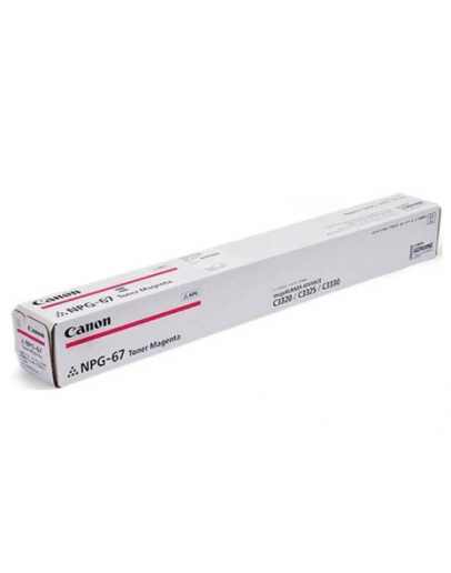 NPG-67 TONER M (Genuine)