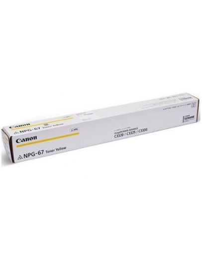 NPG-67 TONER Y (Genuine)