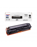 CANON CART 331 (Genuine)  ( Back Order ）