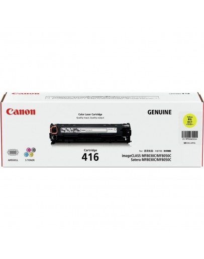 CANON CART 416 YELLOW (Genuine) ( ETA 2 Months )