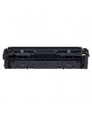 CANON CARTRIDGE 045 (Genuine)  ( Back Order ）