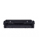 CANON CARTRIDGE 045H (Genuine)  ( Back Order ）