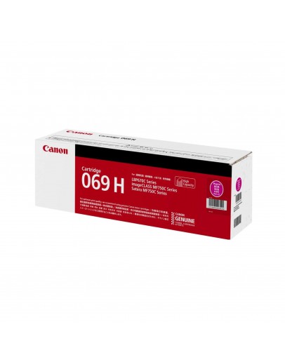 CANON CARTRIDGE 069H M (Genuine)