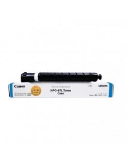 NPG-67L TONER C (Genuine)