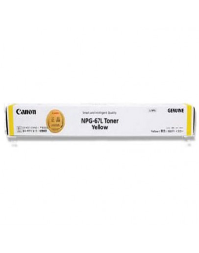 NPG-67L TONER Y (Genuine)