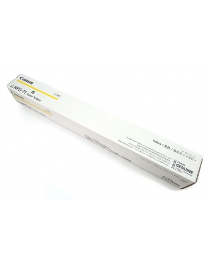 NPG-71 TONER (Genuine)