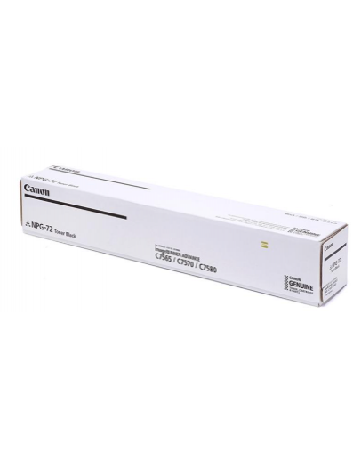 NPG-72 TONER BK (Genuine)