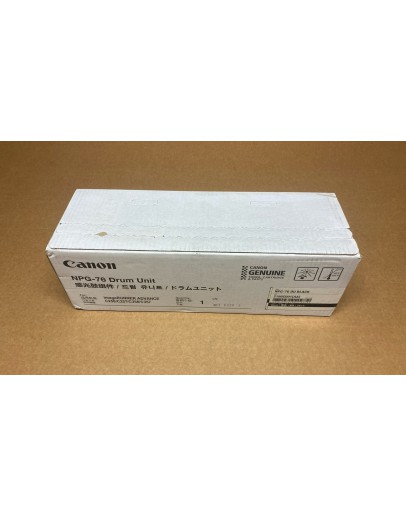 NPG-76 DRUM UNIT BK (Genuine)