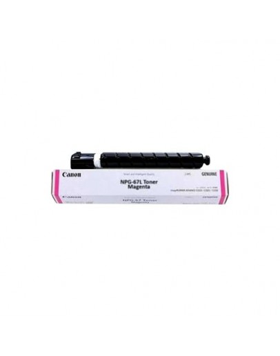 NPG-67L TONER M (Genuine)