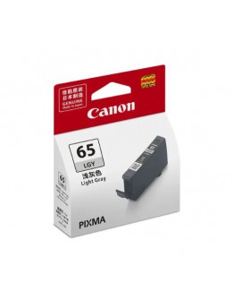 CANON CLI-65 LGY (Genuine) ( ETA 2 Months ）