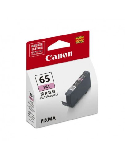 CANON CLI-65 PM (Genuine) ( ETA 2 Months ）