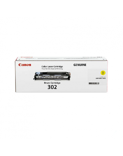 CANON DRUM 302 (YELLOW) (Genuine) ( ETA 2 Months )