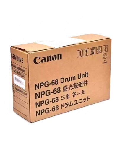 NPG-68 DRUM UNIT BK (Genuine)