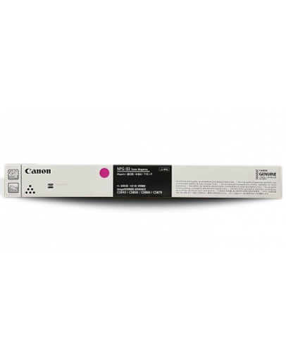 NPG-83 TONER M (Genuine)