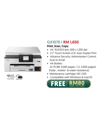 CANON GX1070 (MAXIFY MegaTank Printers)
