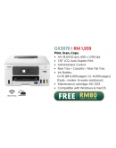 CANON GX3070 (MAXIFY MegaTank Printers)