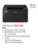 CANON LBP122dw (Monochrome Laser Printer) All-in-one toner