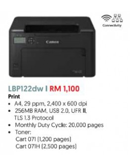 CANON LBP122dw (Monochrome Laser Printer) All-in-one toner