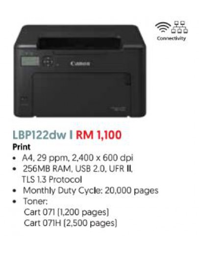 CANON LBP122dw (Monochrome Laser Printer) All-in-one toner