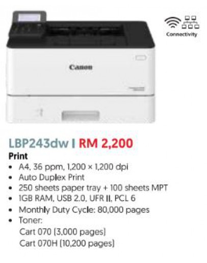 CANON LBP243dw (Monochrome Laser Printer) All-in-one toner