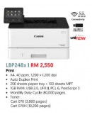 CANON LBP248x (Monochrome Laser Printer) All-in-one toner