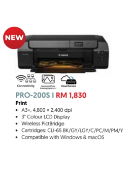 CANON PRO-200S (Professional Photo Printers)
