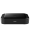 CANON iP8770 (BACK ORDER)