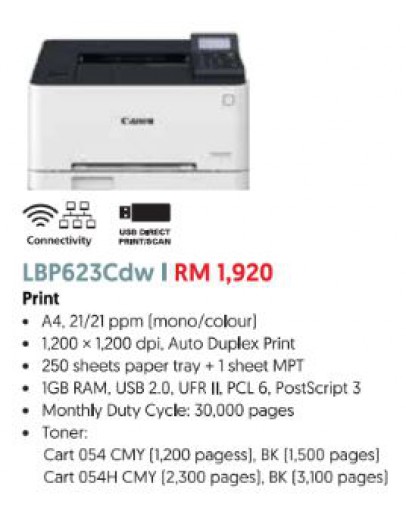 CANON LBP623Cdw (Colour Laser Printers)