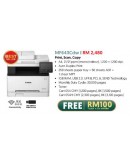 CANON MF643Cdw (Colour Laser Printers)